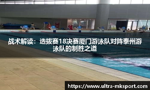 MK体育登录入口